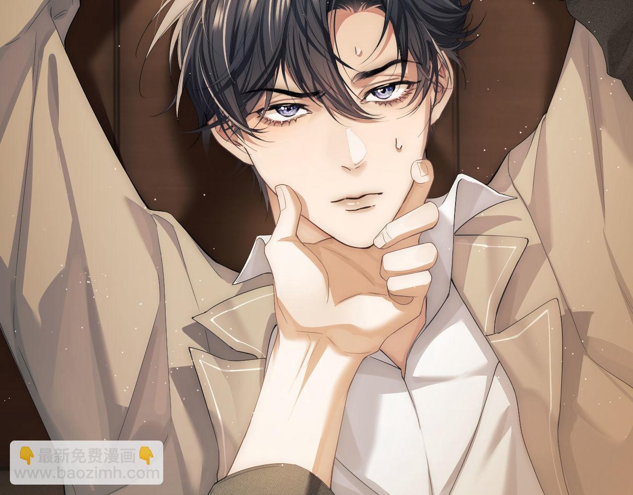 第2话  探索欲(1/3)-第3话