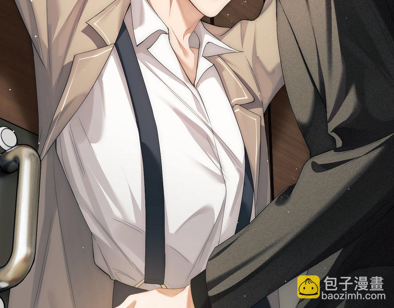 第2话  探索欲(1/3)-第3话