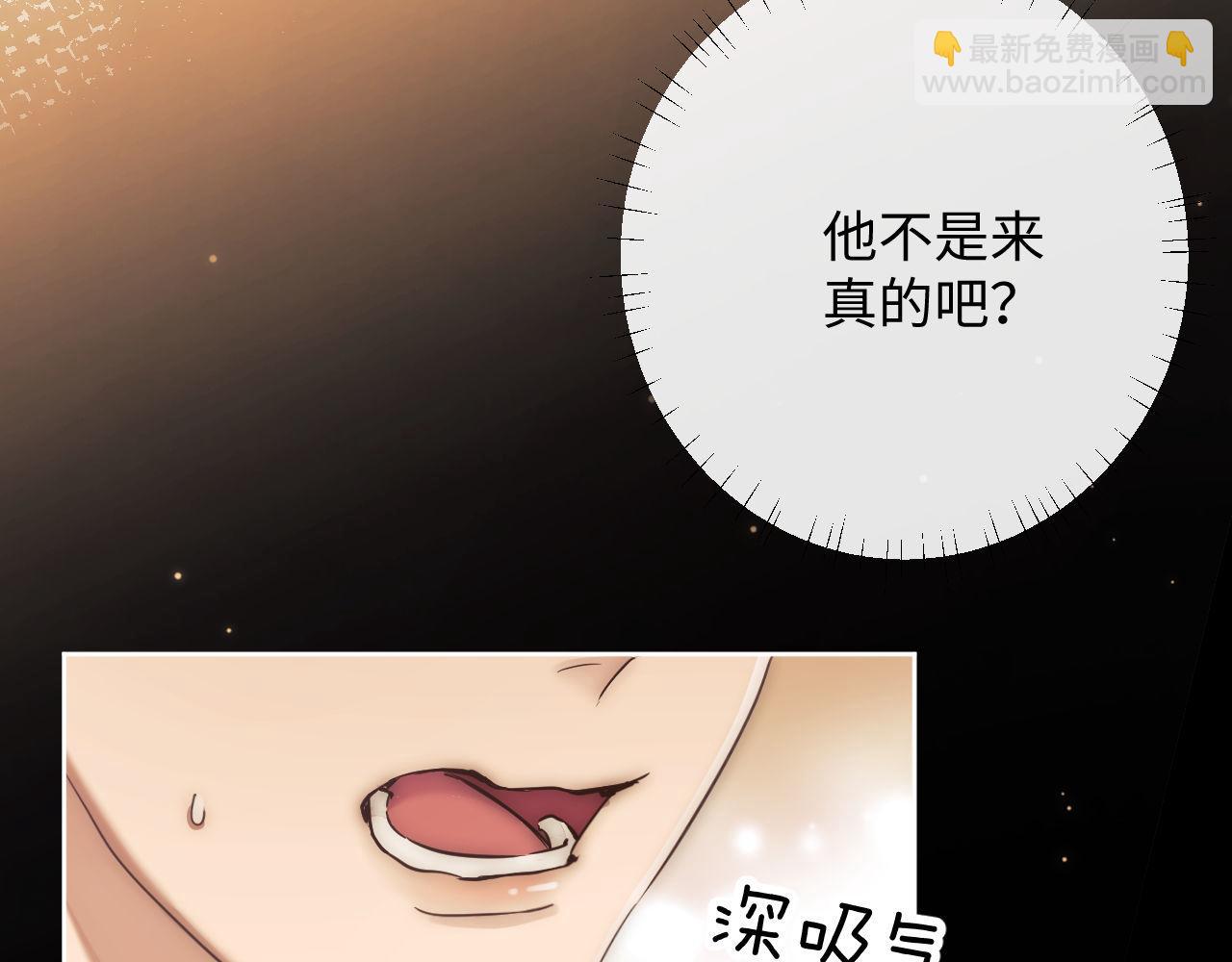 第2话  探索欲(1/3)-第3话