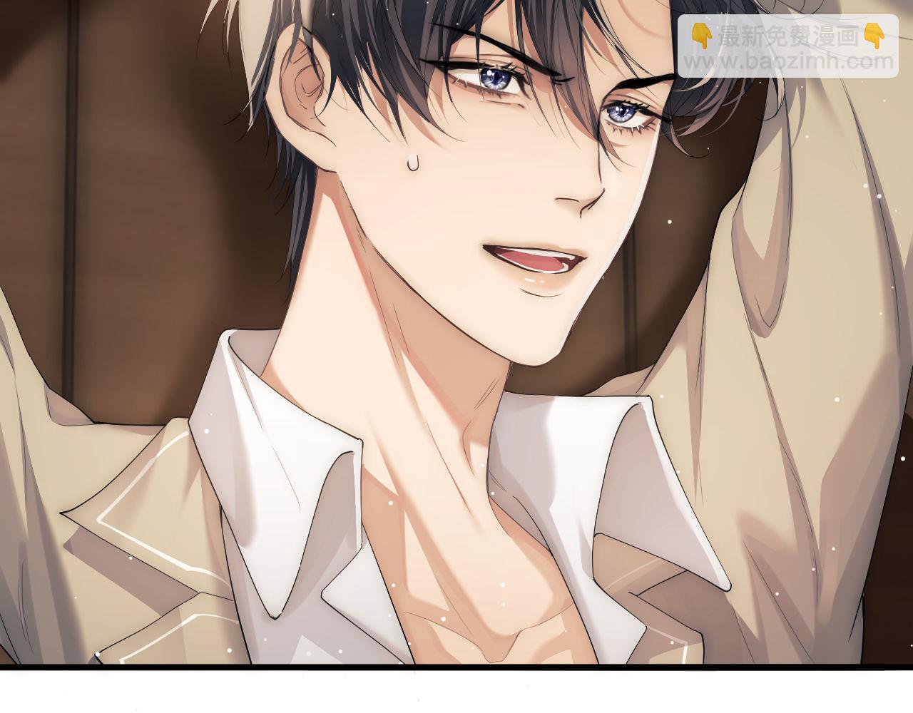 第2话  探索欲(1/3)-第3话