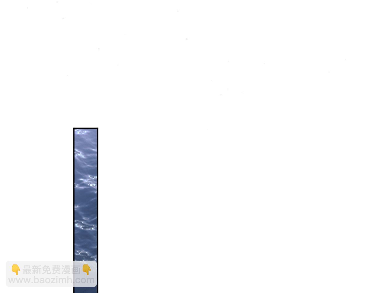 第2话  探索欲(1/3)-第3话