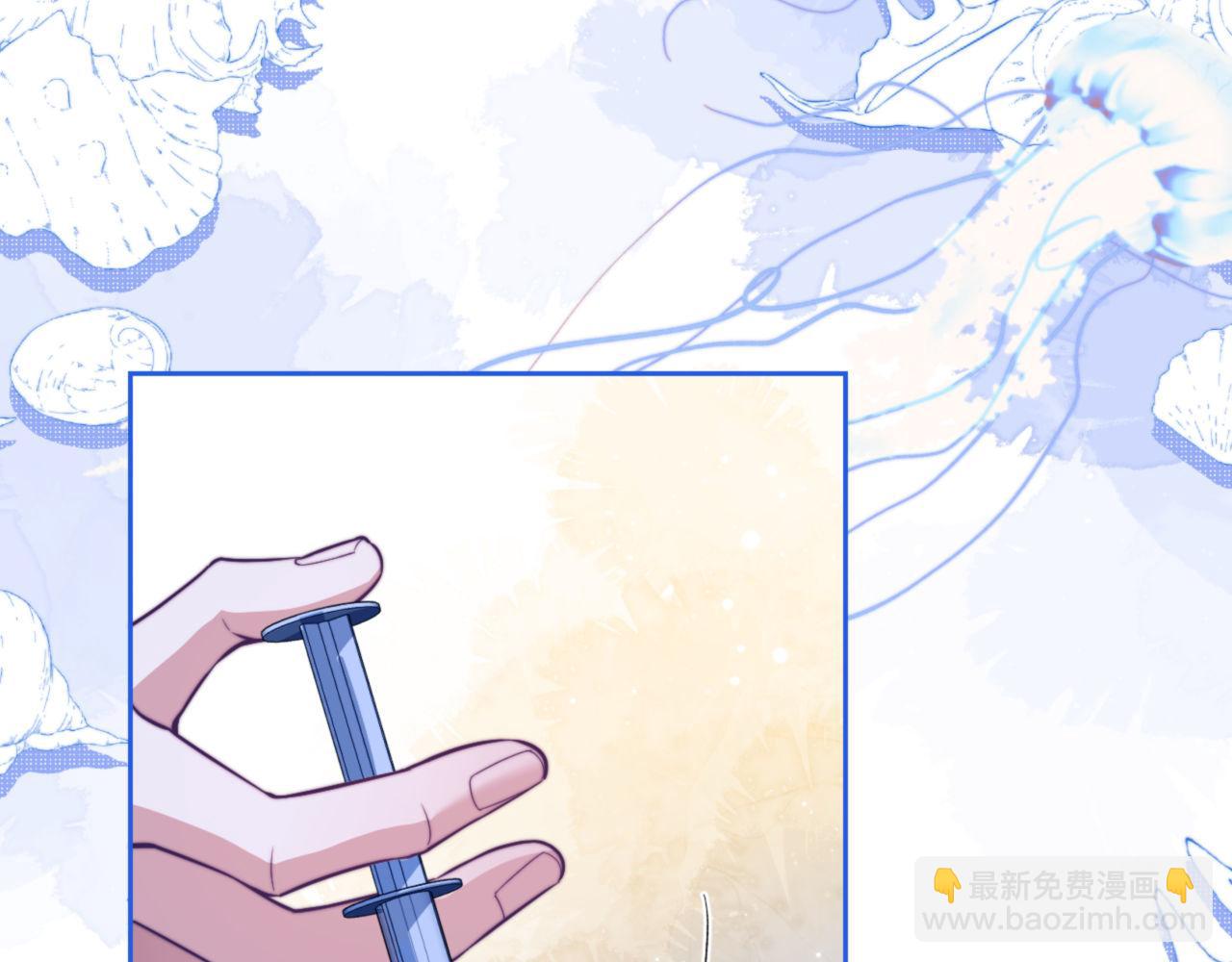 第17话  给你我的所有(1/2)-第23话