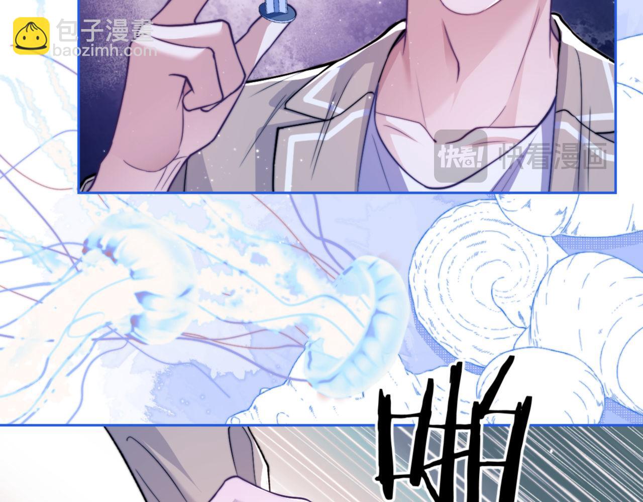 第17话  给你我的所有(1/2)-第23话