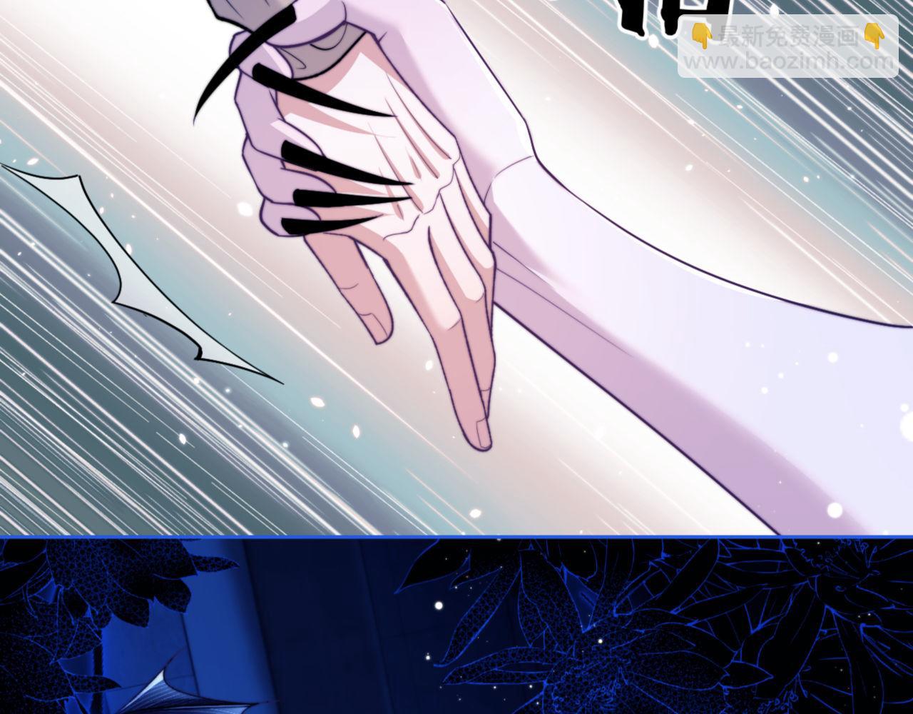 第17话  给你我的所有(1/2)-第23话