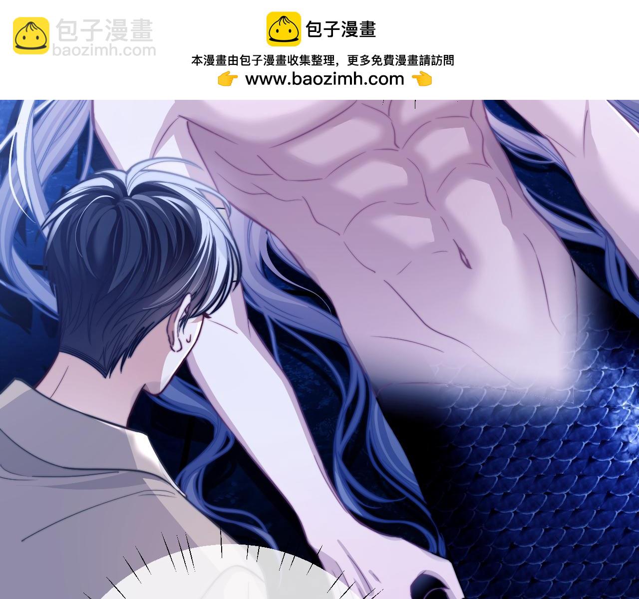 第17话  给你我的所有(1/2)-第23话