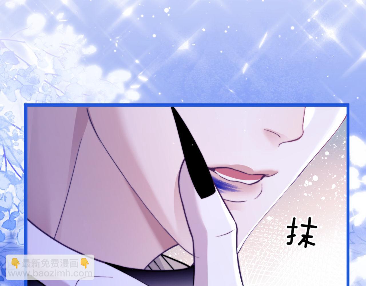 第17话  给你我的所有(1/2)-第23话