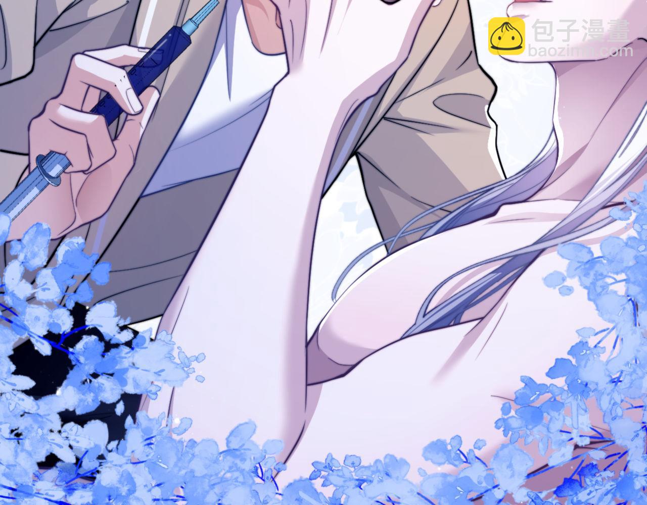 第17话  给你我的所有(1/2)-第23话