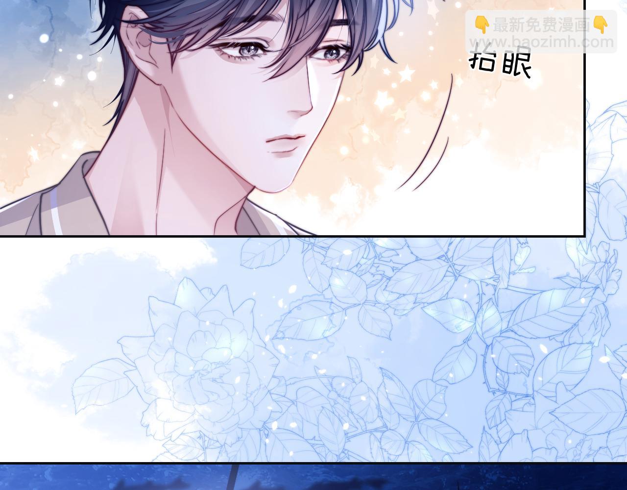 第17话  给你我的所有(1/2)-第23话