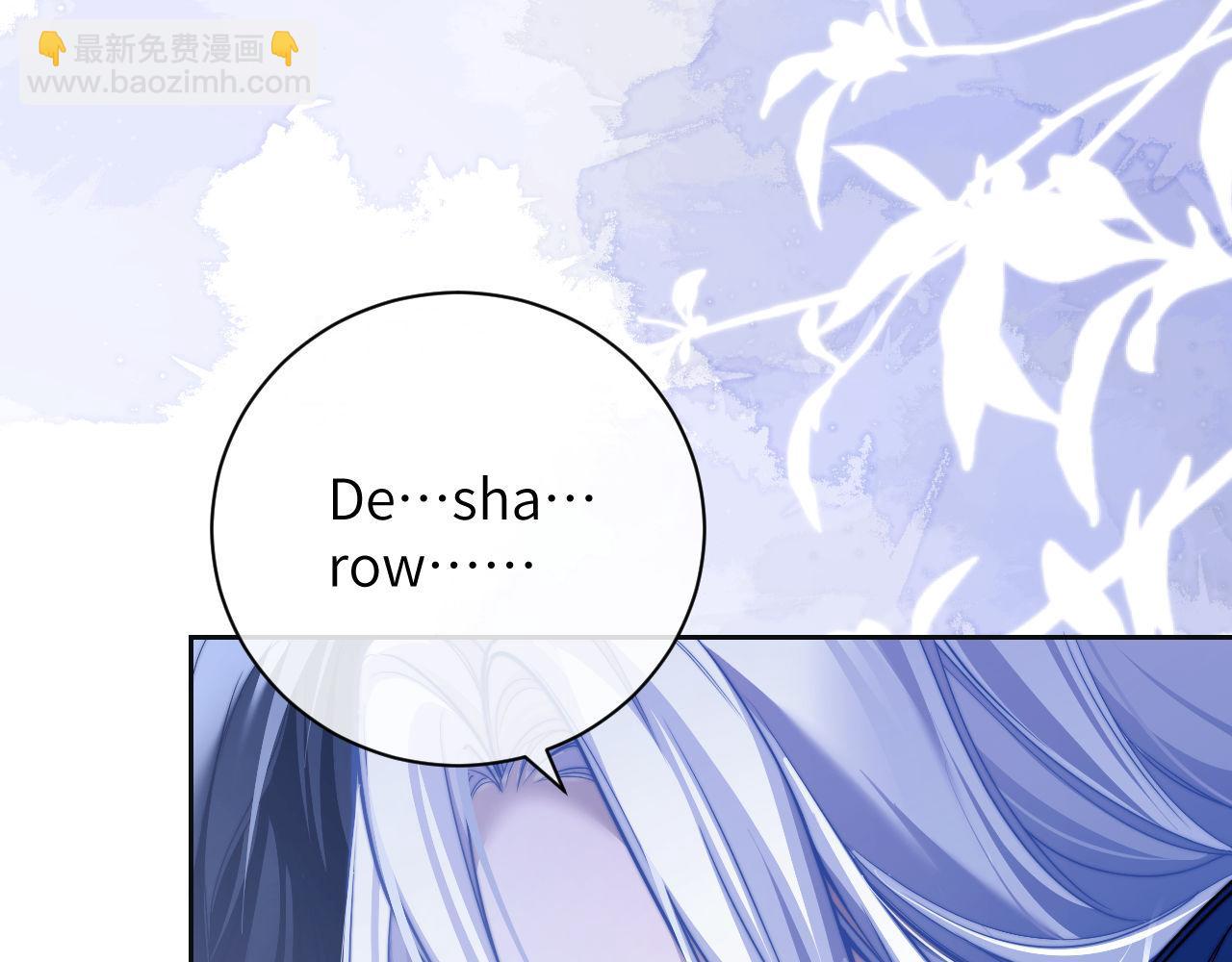 第17话  给你我的所有(1/2)-第23话