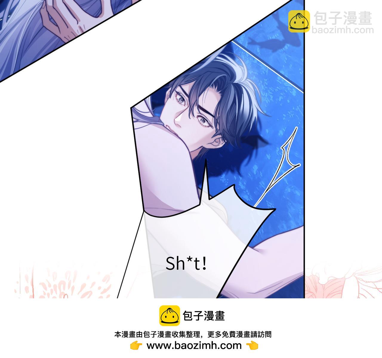 第17话  给你我的所有(1/2)-第23话