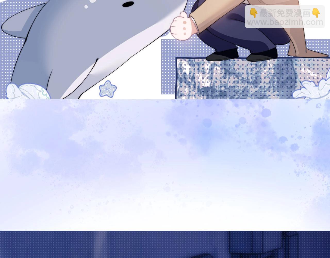 第6期  粉丝福利：可爱表情包来了！-第25话