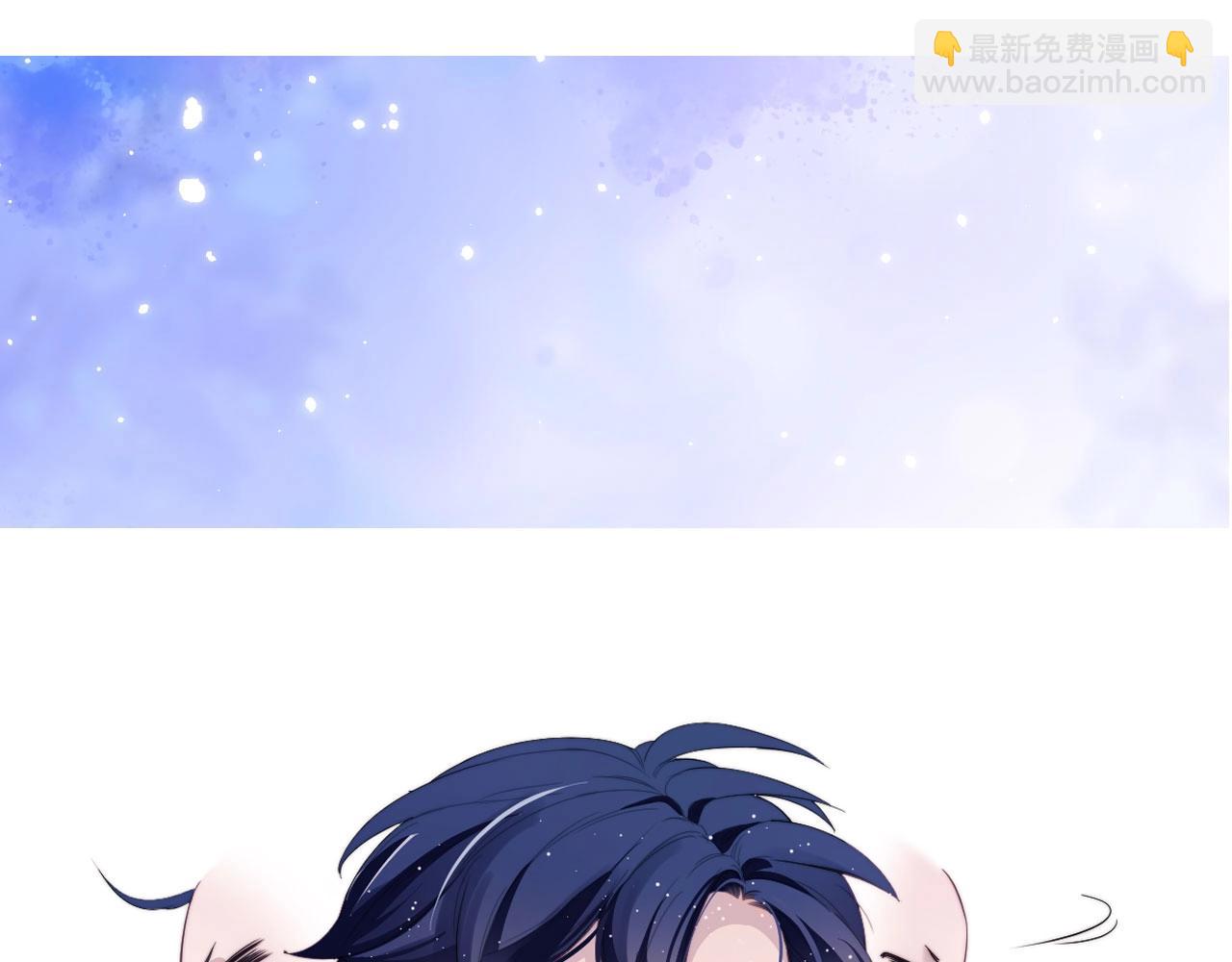 第6期  粉丝福利：可爱表情包来了！-第25话