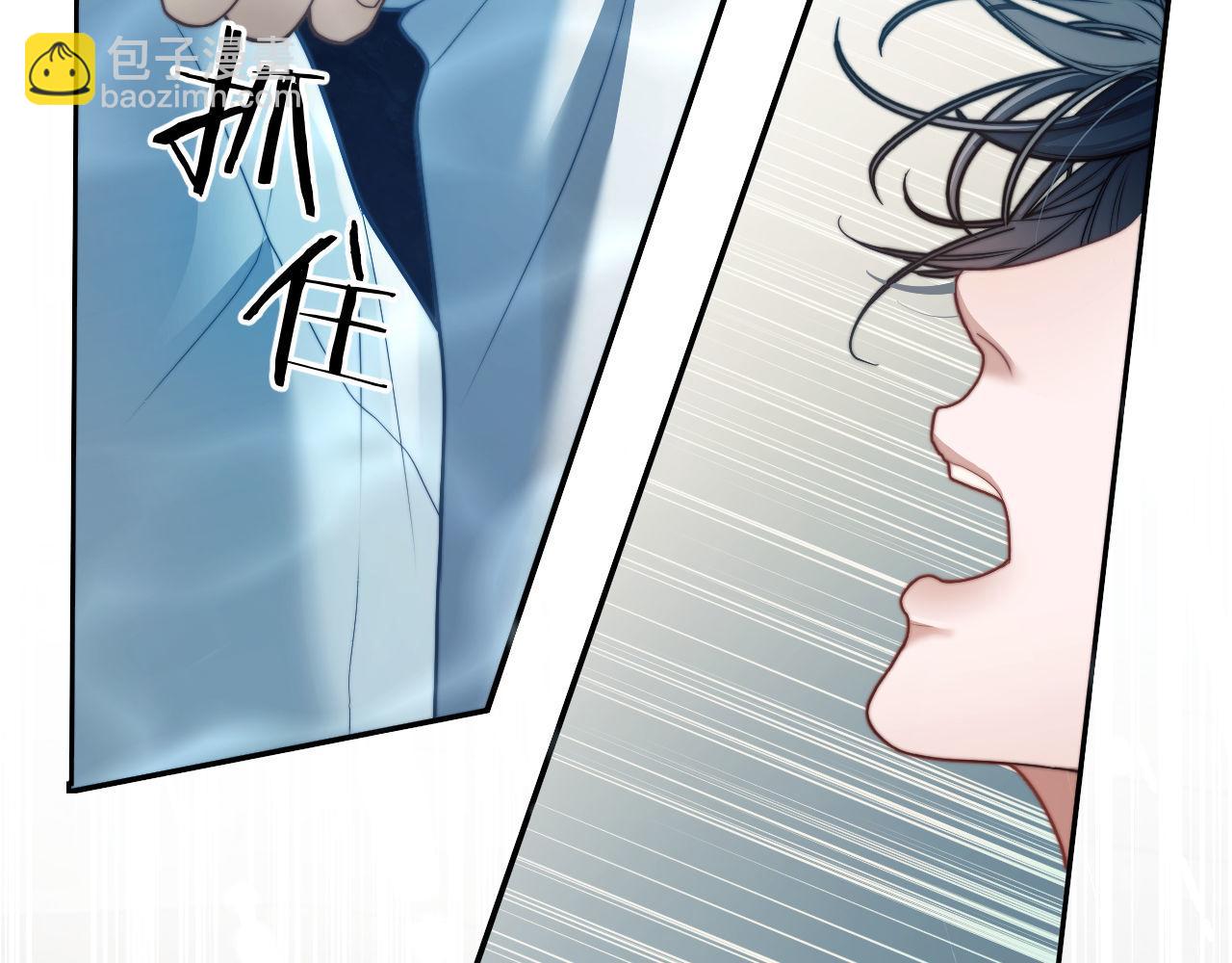 第20话 一场噩梦(1/3)-第29话