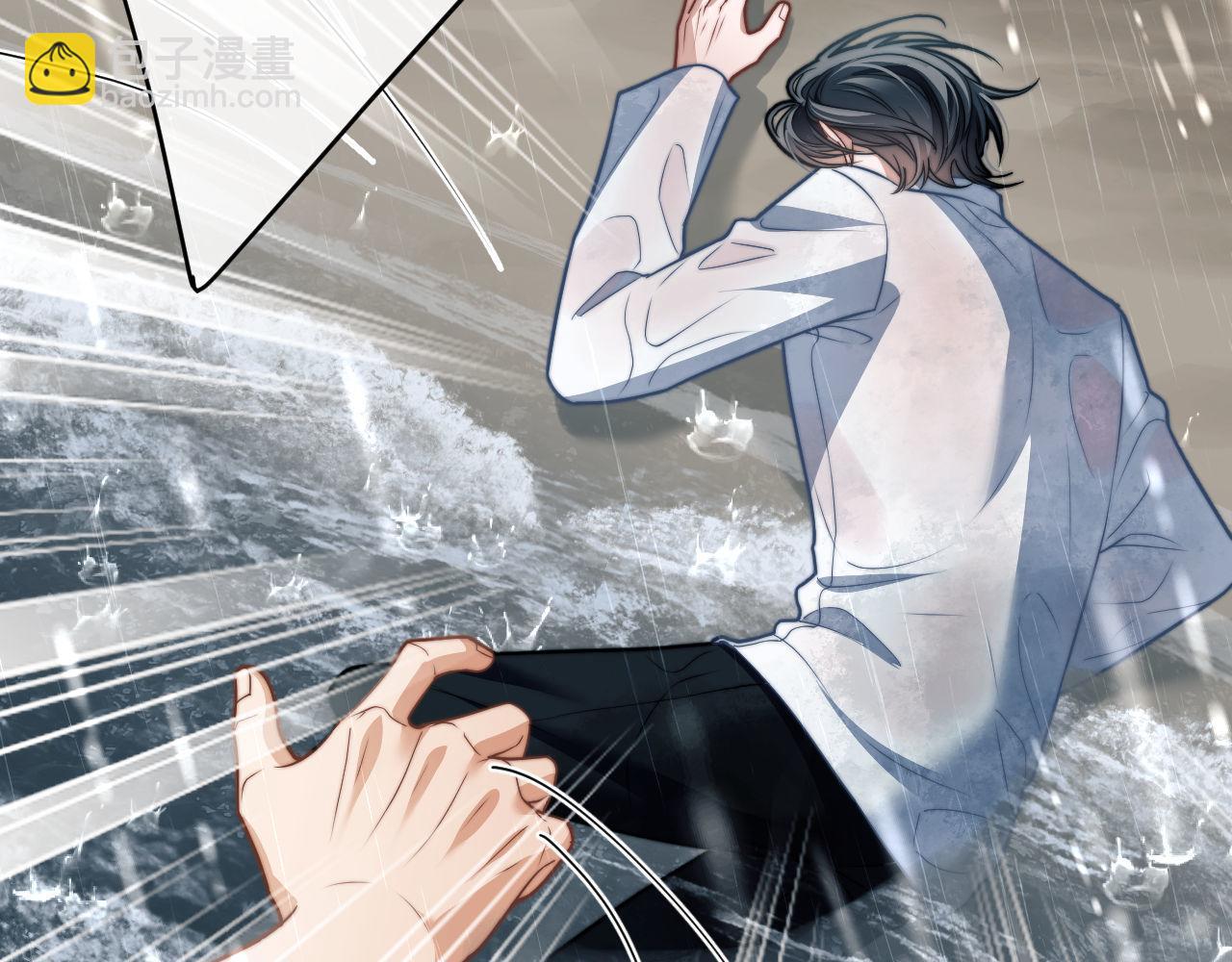 第20话 一场噩梦(1/3)-第29话