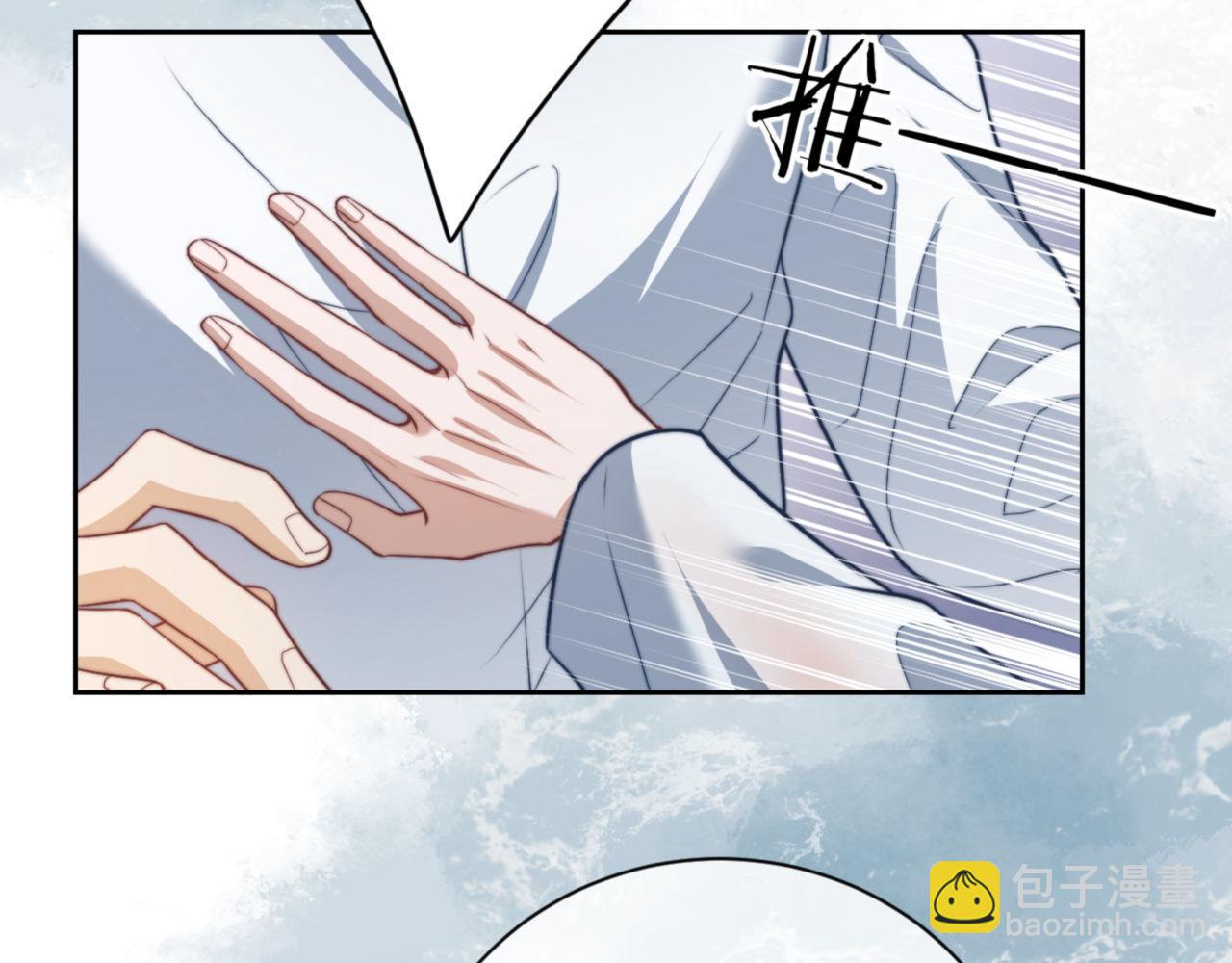 第20话 一场噩梦(1/3)-第29话