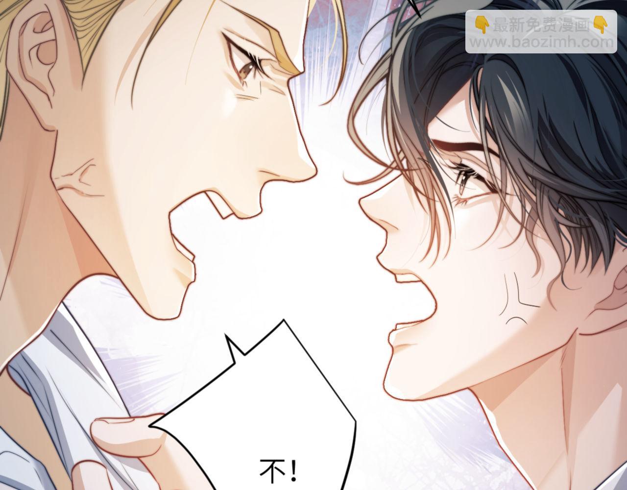 第20话 一场噩梦(1/3)-第29话