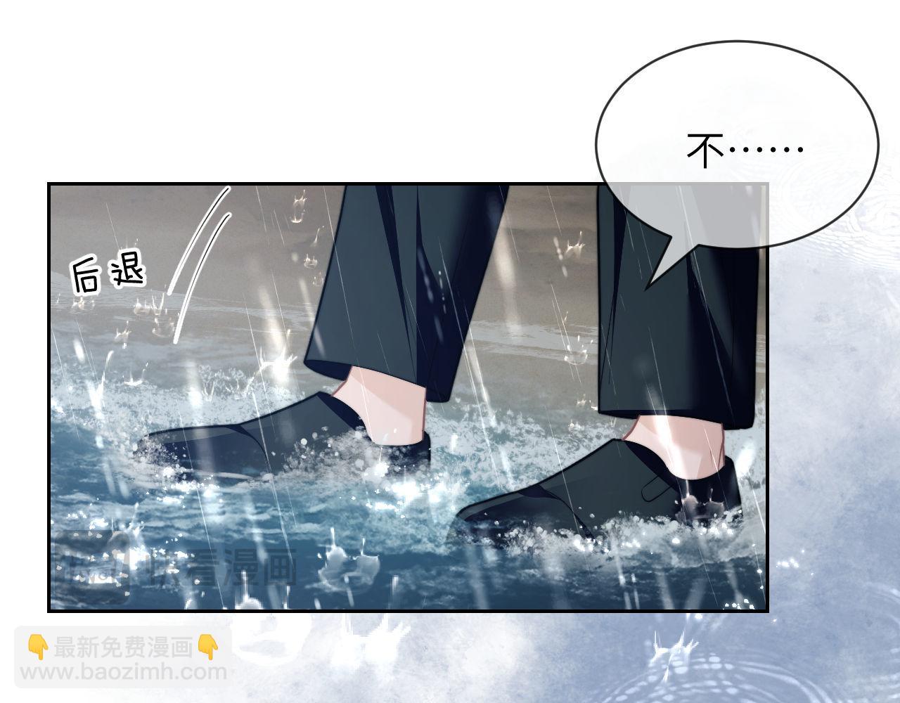 第20话 一场噩梦(1/3)-第29话