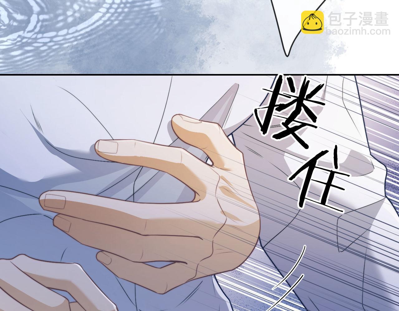 第20话 一场噩梦(1/3)-第29话