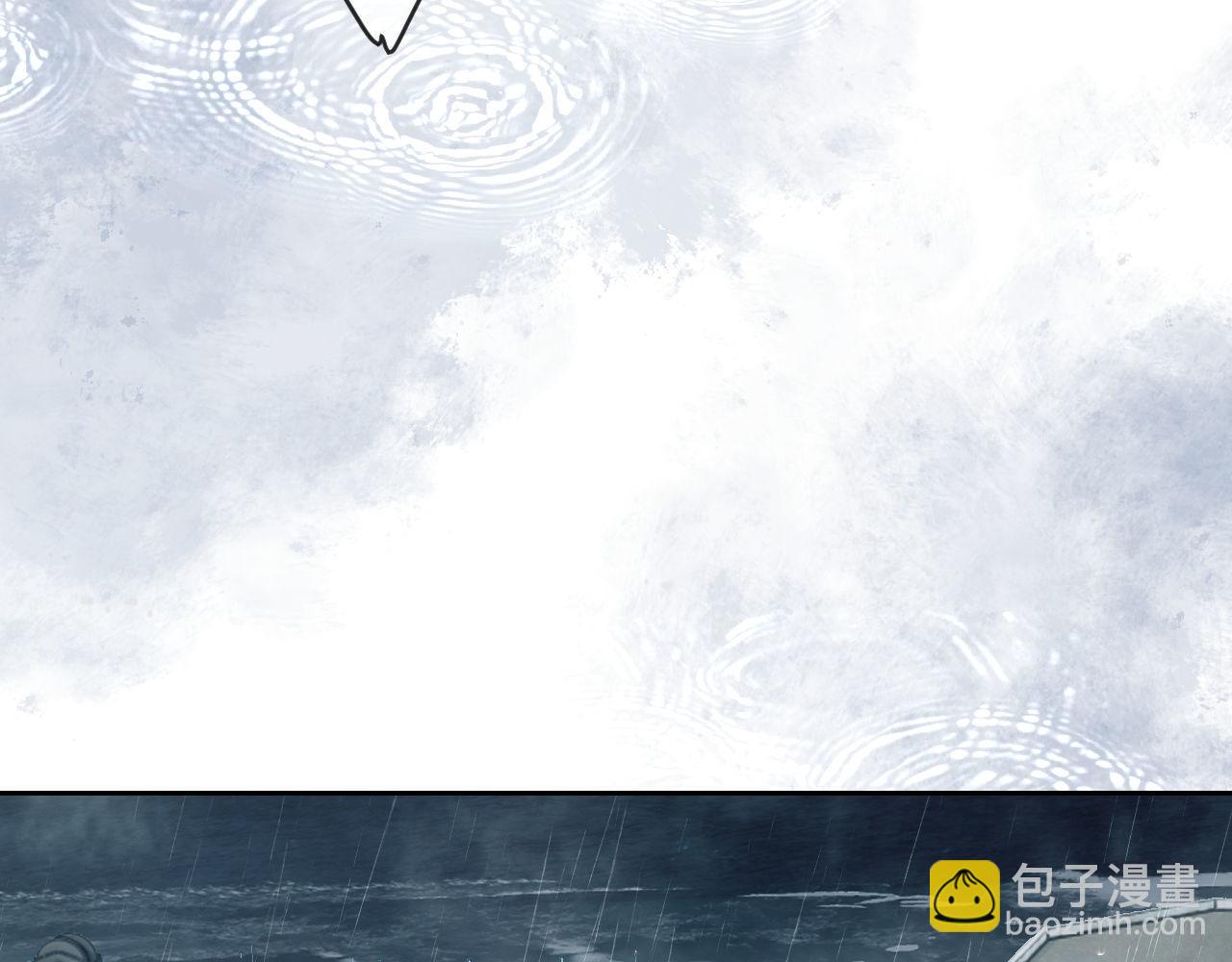 第20话 一场噩梦(1/3)-第29话