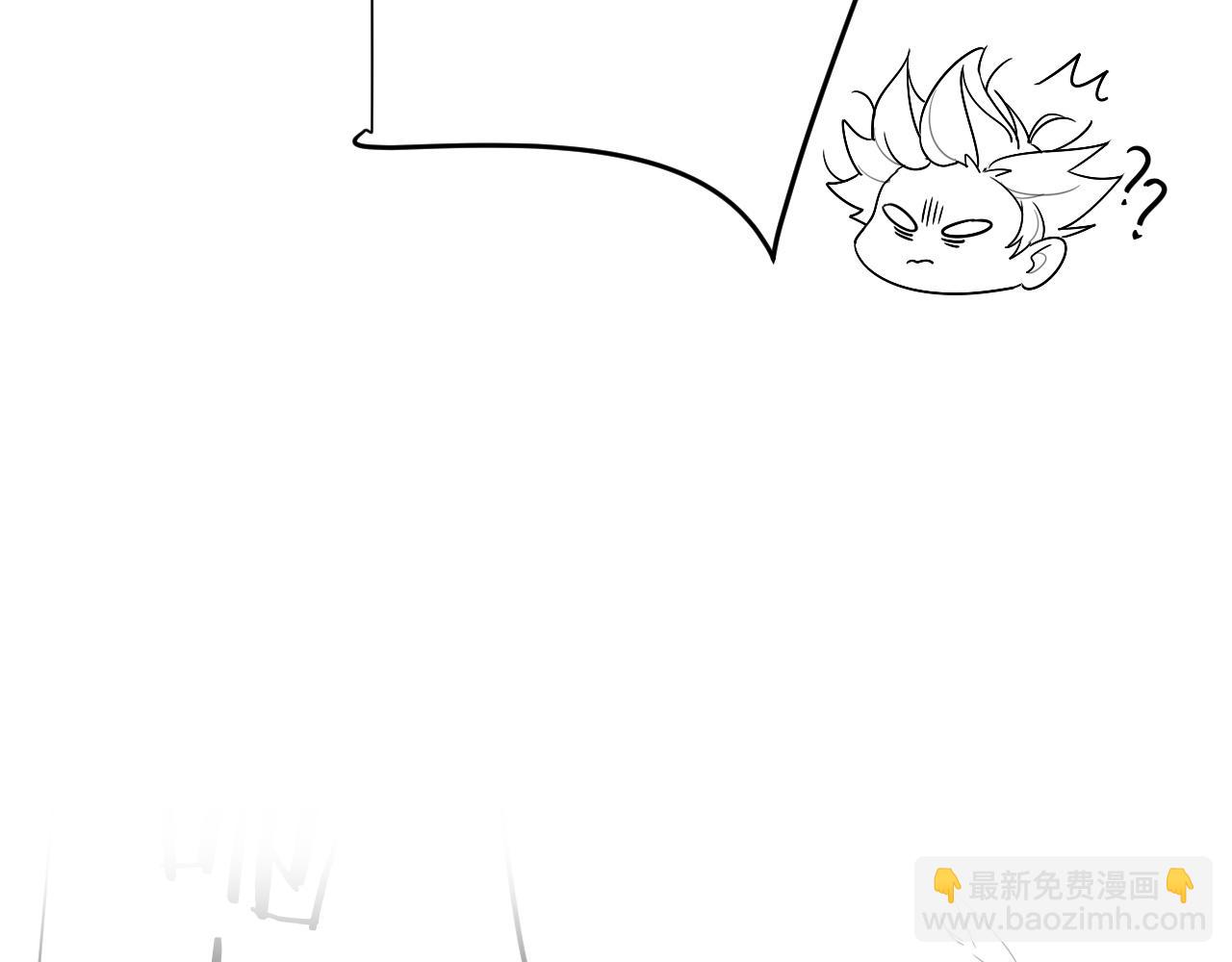 一份诚挚的声明-第31话