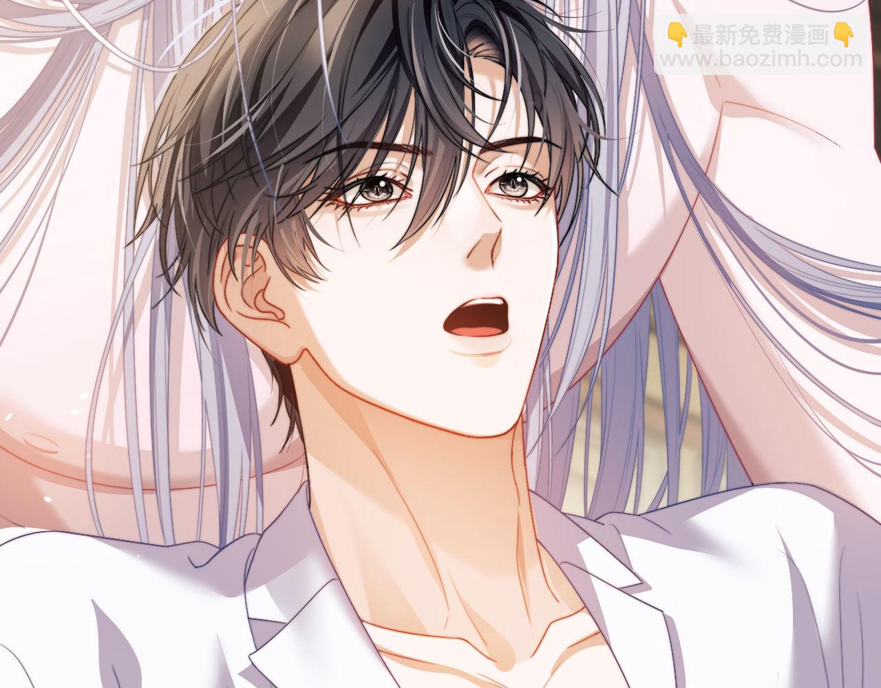 第23话 人鱼入海还会回来吗？(1/2)-第33话