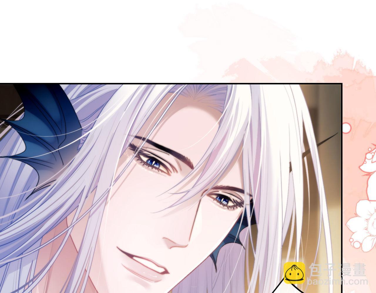 第23话 人鱼入海还会回来吗？(1/2)-第33话