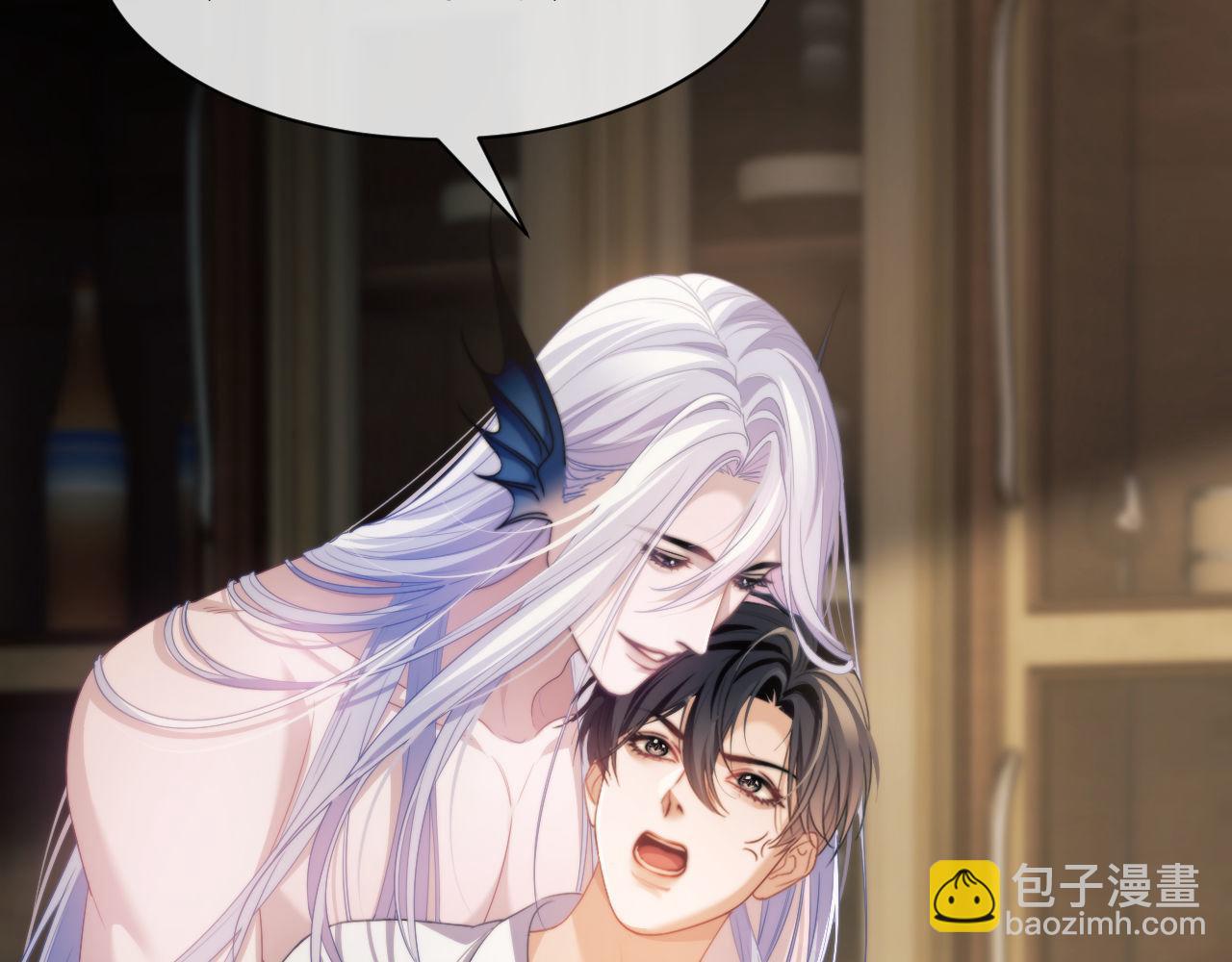 第23话 人鱼入海还会回来吗？(1/2)-第33话