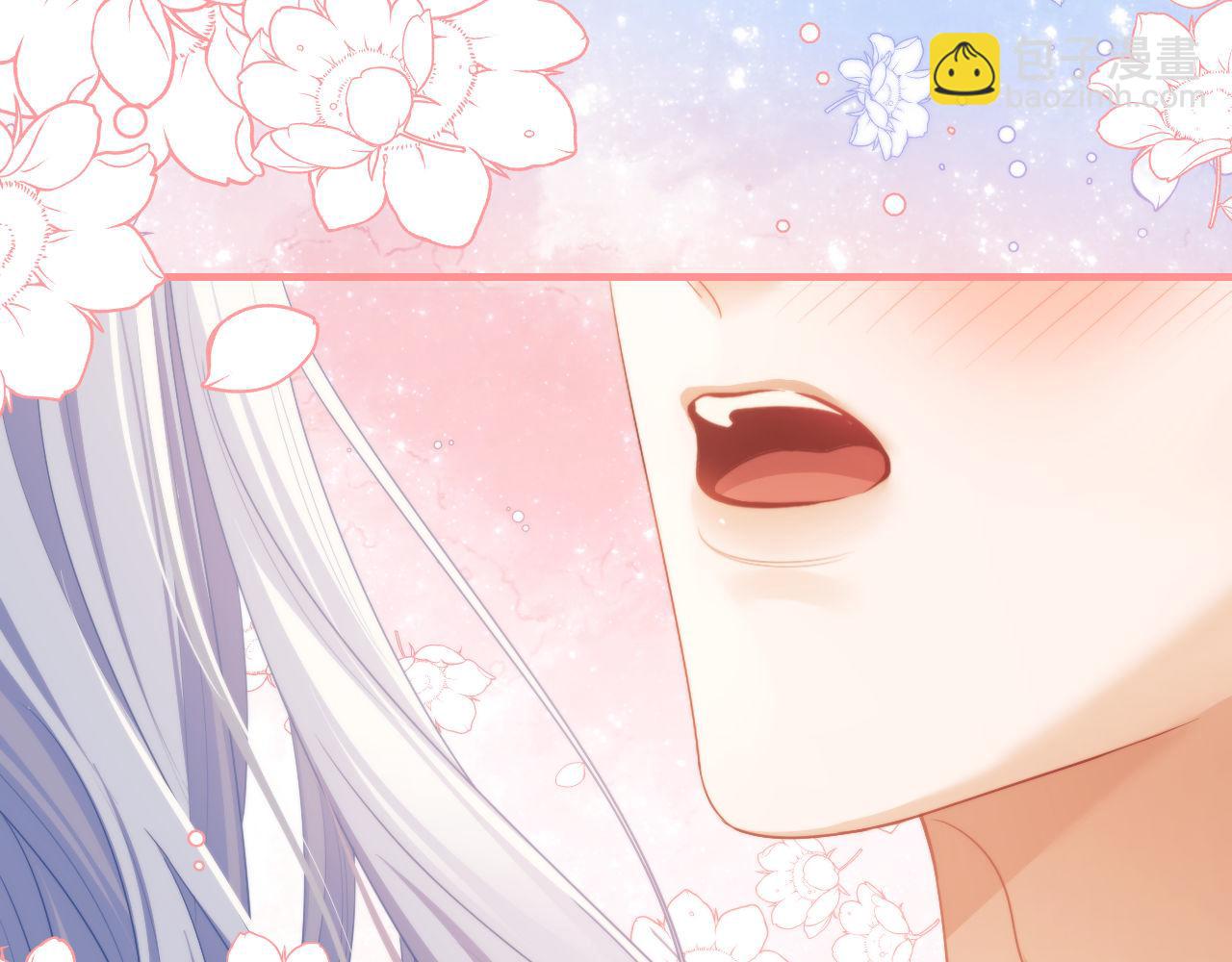 第23话 人鱼入海还会回来吗？(1/2)-第33话