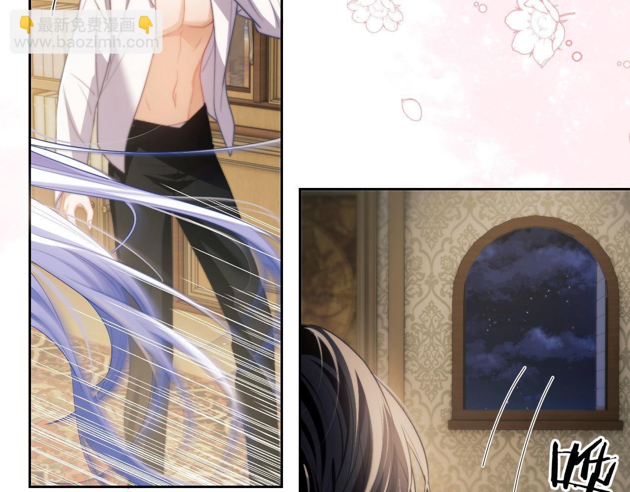 第23话 人鱼入海还会回来吗？(1/2)-第33话