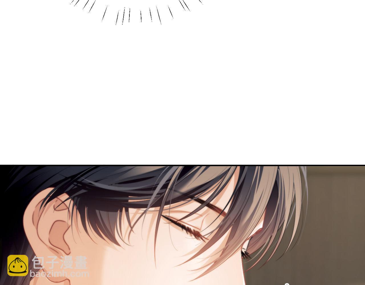 第23话 人鱼入海还会回来吗？(1/2)-第33话