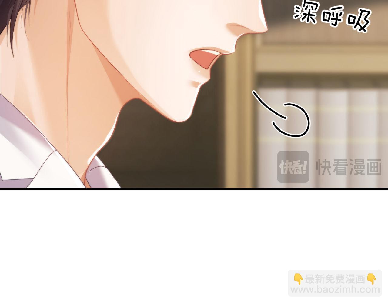 第23话 人鱼入海还会回来吗？(1/2)-第33话