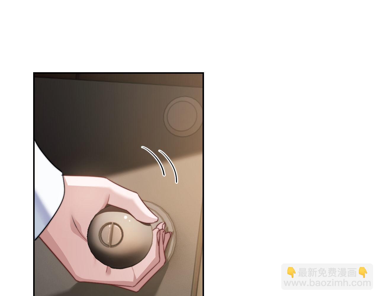 第23话 人鱼入海还会回来吗？(1/2)-第33话