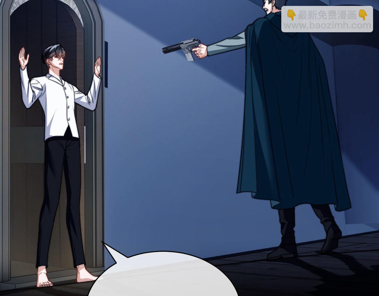 第23话 人鱼入海还会回来吗？(1/2)-第33话