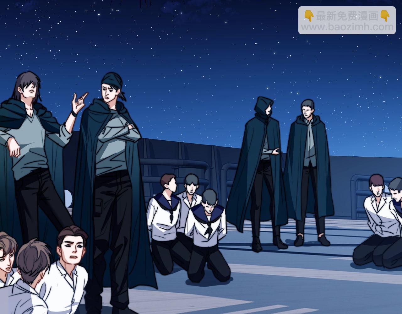 第23话 人鱼入海还会回来吗？(1/2)-第33话