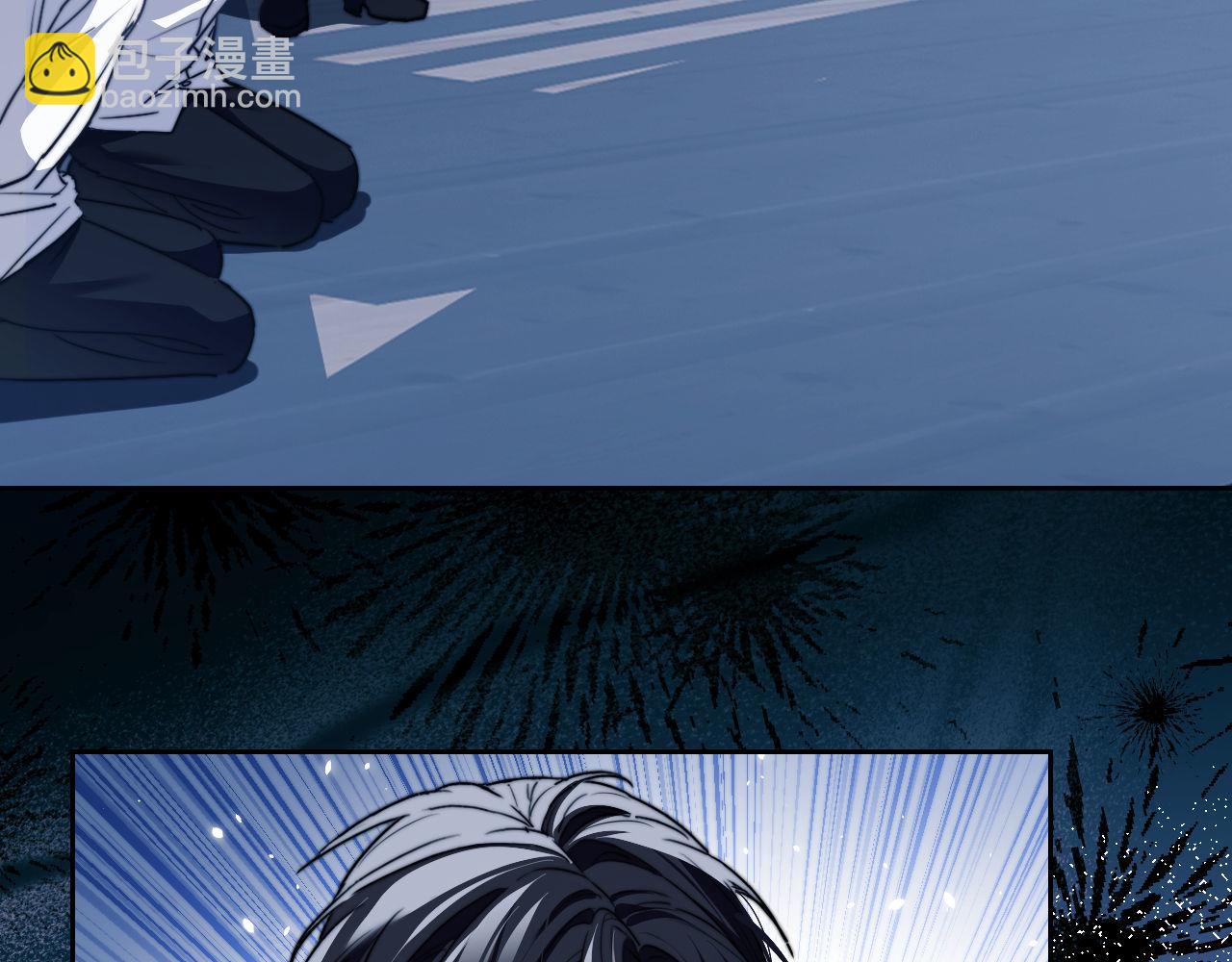 第23话 人鱼入海还会回来吗？(1/2)-第33话