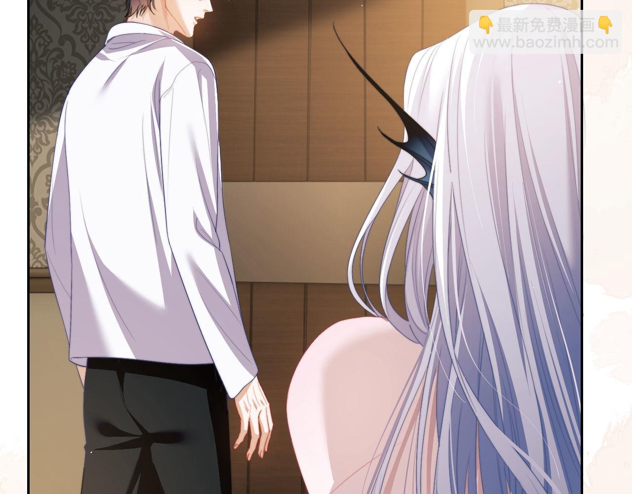 第23话 人鱼入海还会回来吗？(1/2)-第33话