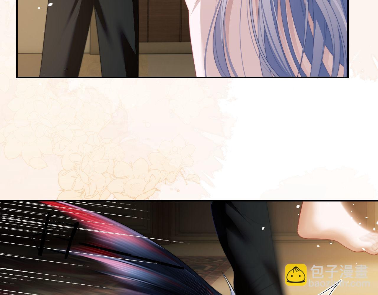 第23话 人鱼入海还会回来吗？(1/2)-第33话