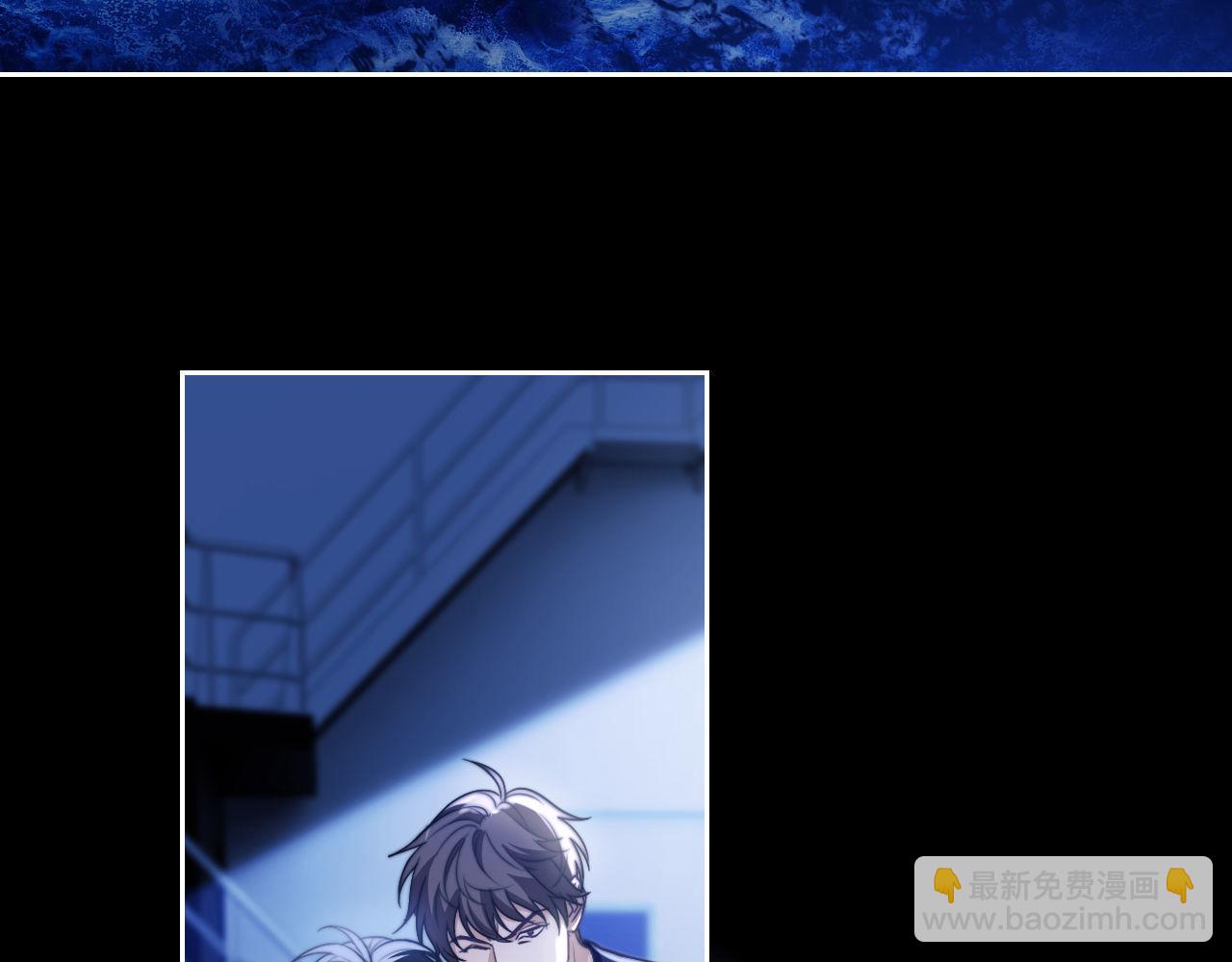 第25话 人鱼为我甘愿被捕(1/2)-第35话