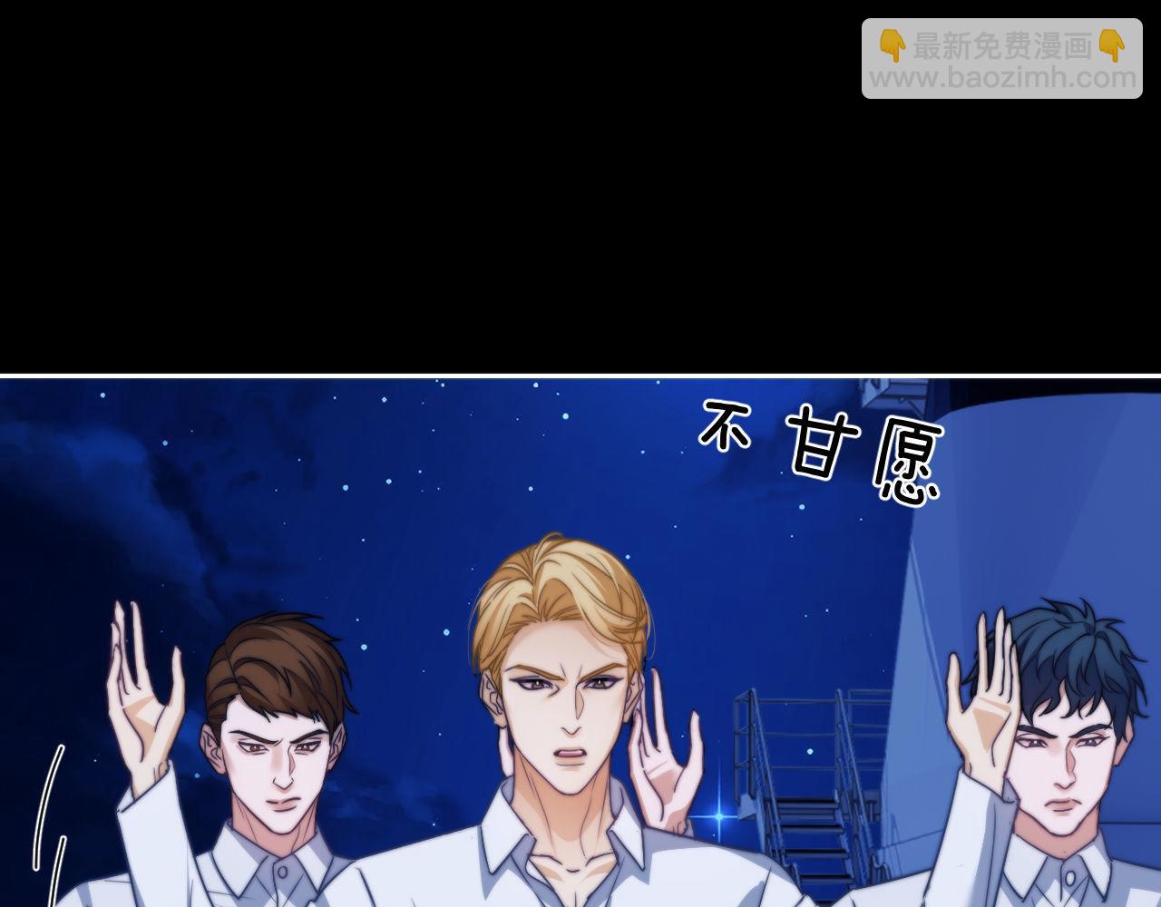 第25话 人鱼为我甘愿被捕(1/2)-第35话