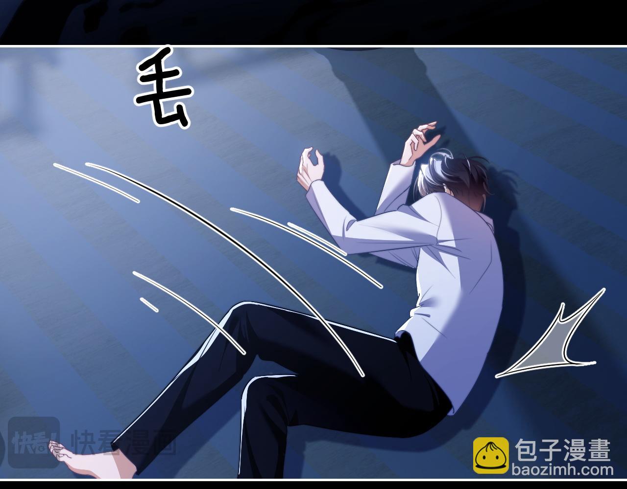 第25话 人鱼为我甘愿被捕(1/2)-第35话