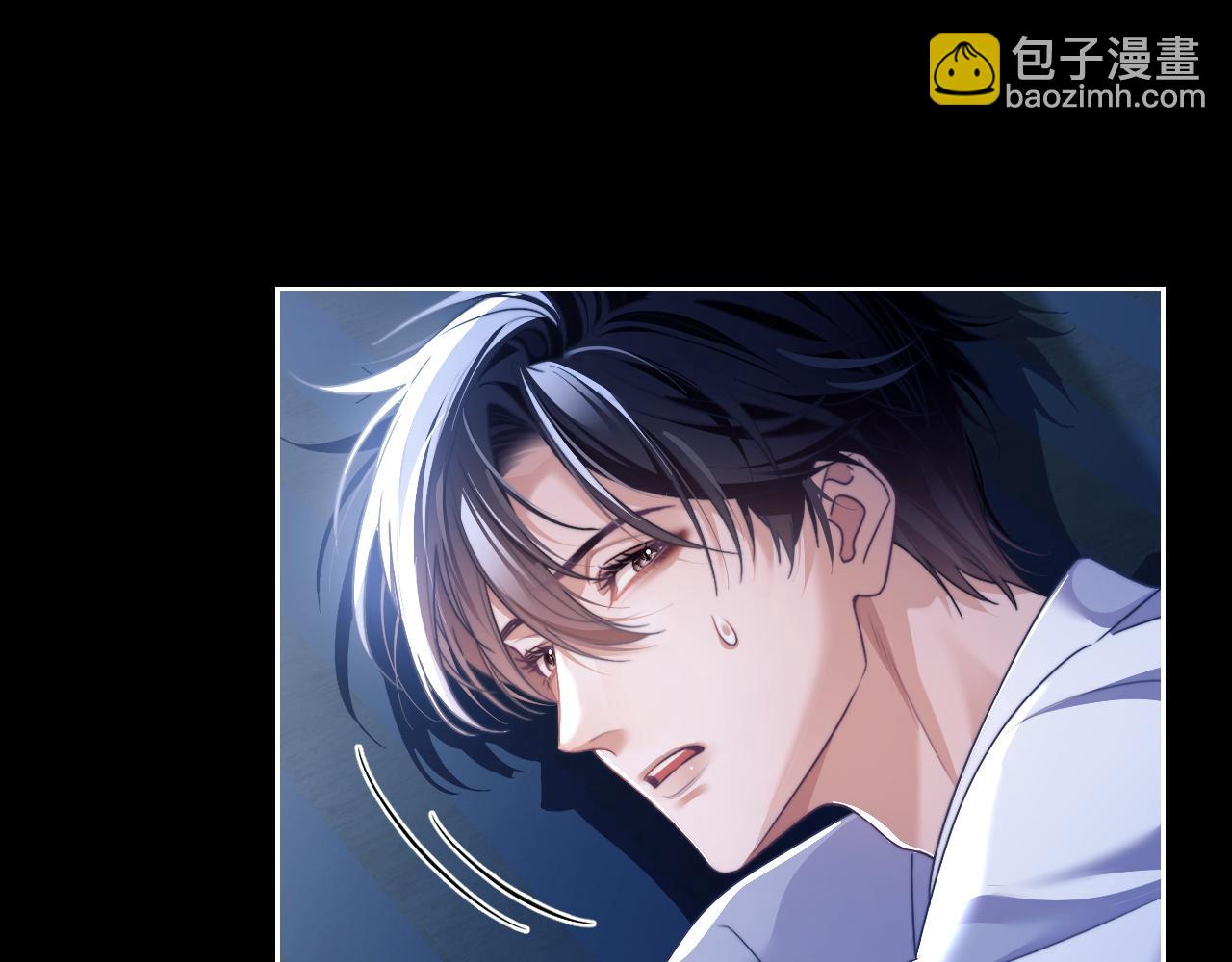 第25话 人鱼为我甘愿被捕(1/2)-第35话