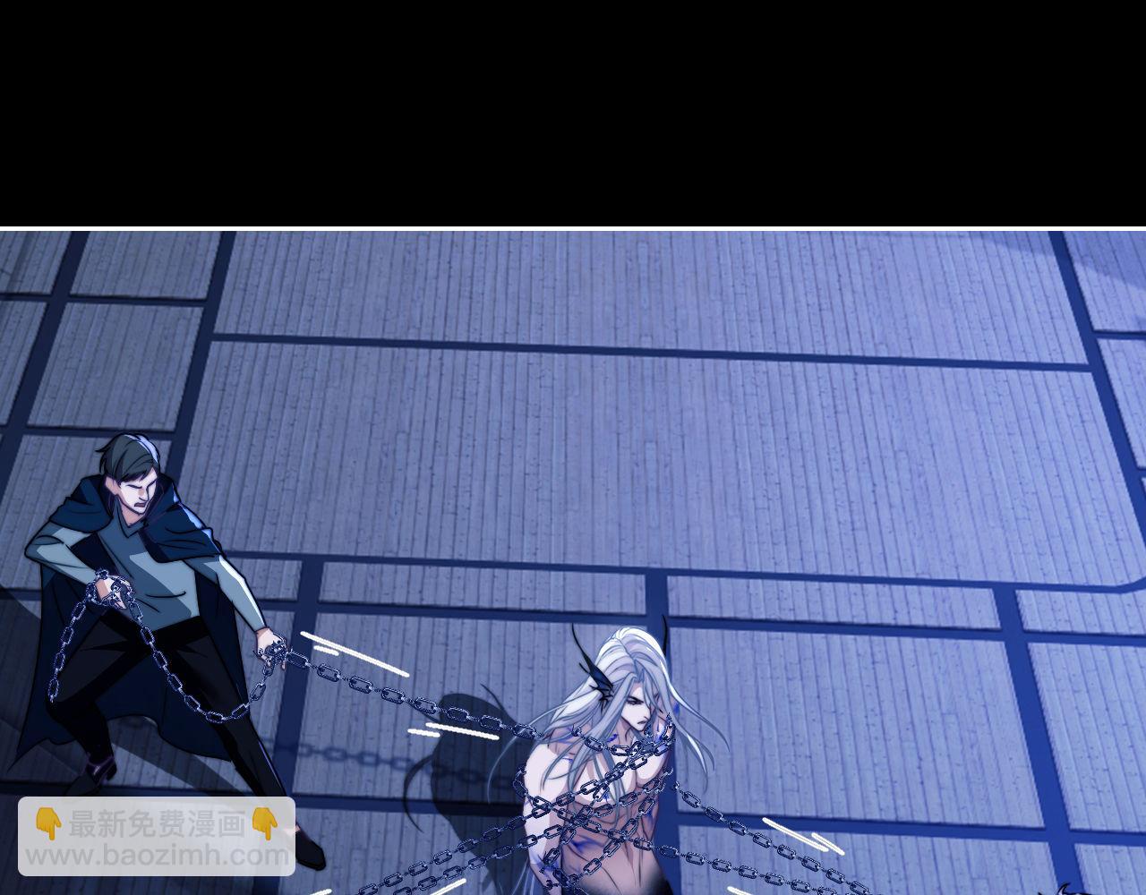 第25话 人鱼为我甘愿被捕(1/2)-第35话