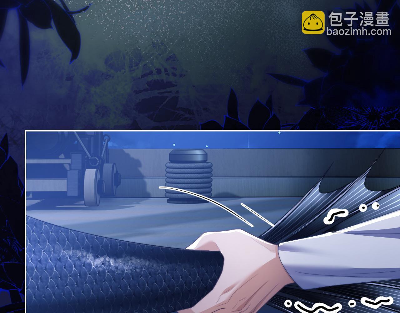 第25话 人鱼为我甘愿被捕(1/2)-第35话