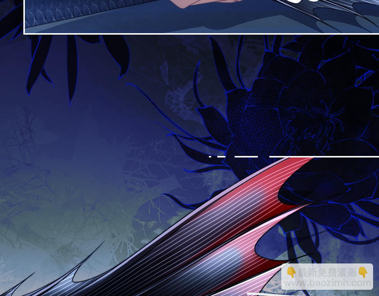 第25话 人鱼为我甘愿被捕(1/2)-第35话