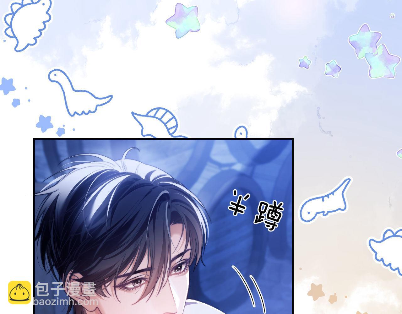 第27话 取子弹(1/2)-第37话