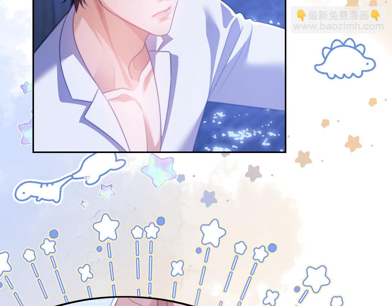 第27话 取子弹(1/2)-第37话