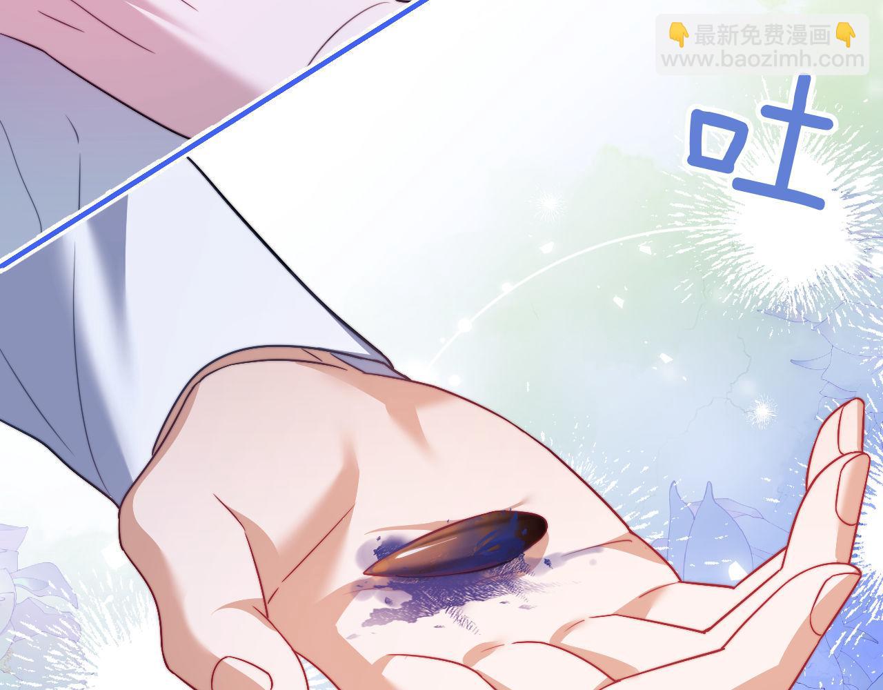 第27话 取子弹(1/2)-第37话