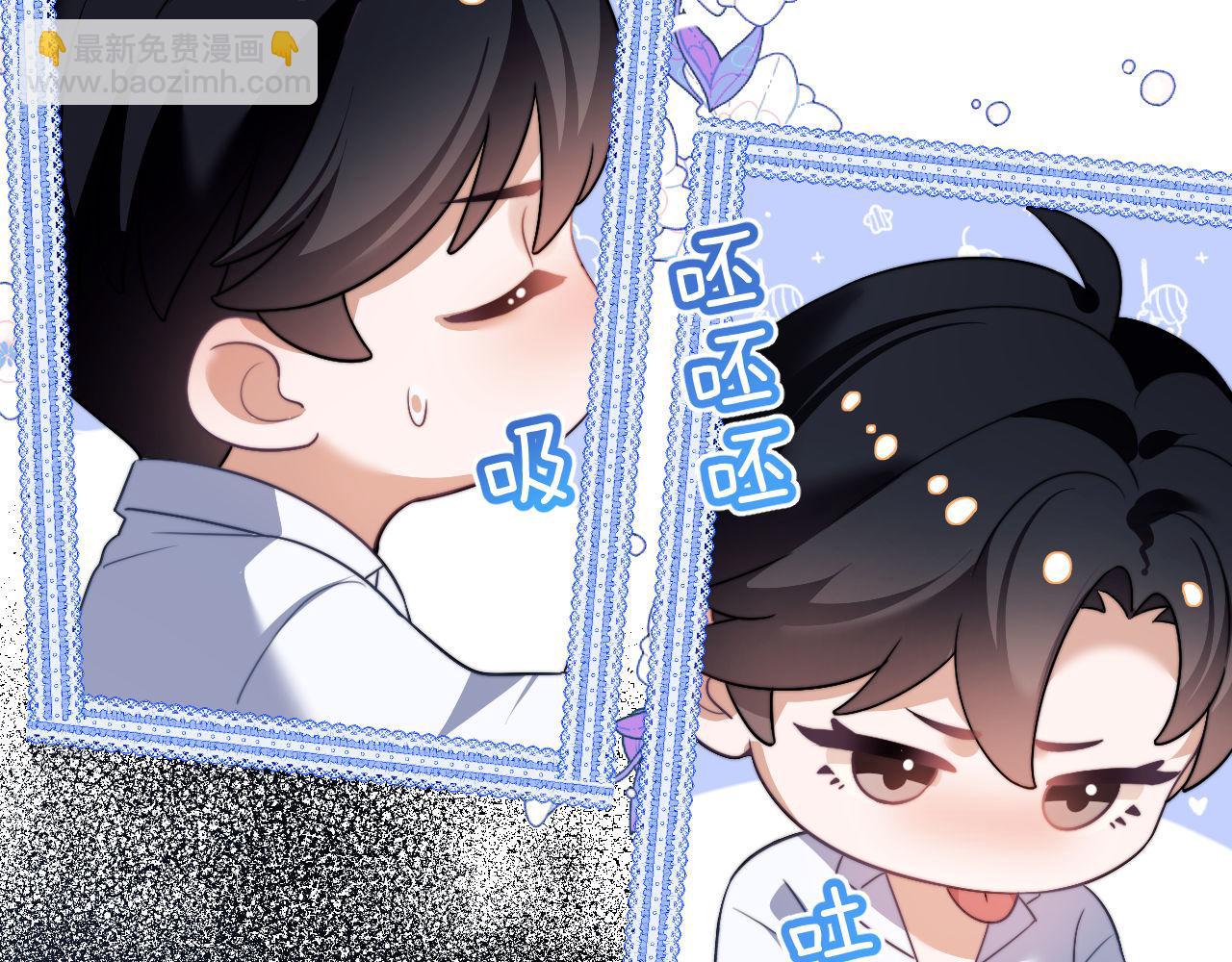 第27话 取子弹(1/2)-第37话