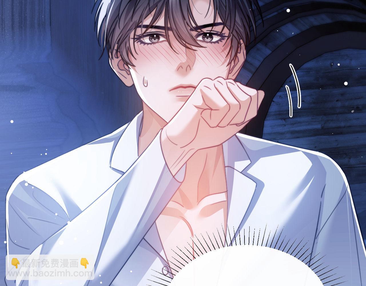 第27话 取子弹(1/2)-第37话