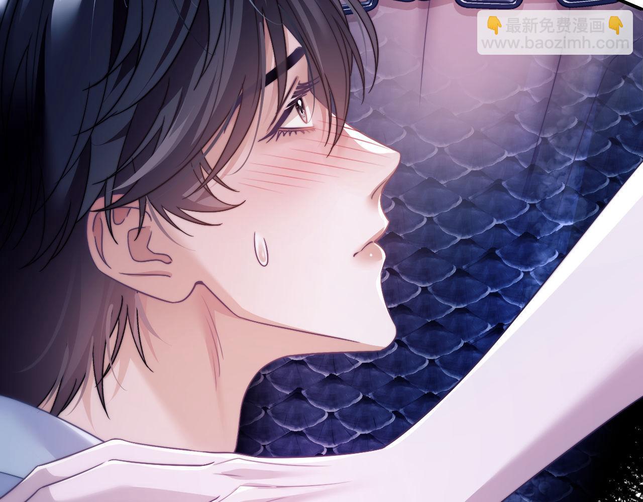 第27话 取子弹(1/2)-第37话